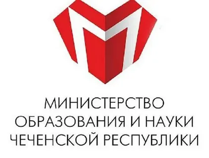 Логотип (Институт развития образования Чеченской Республики)
